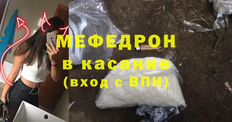 Где купить Вуктыл А ПВП  АМФ  Гашиш  Cocaine  Метамфетамин  Мефедрон 